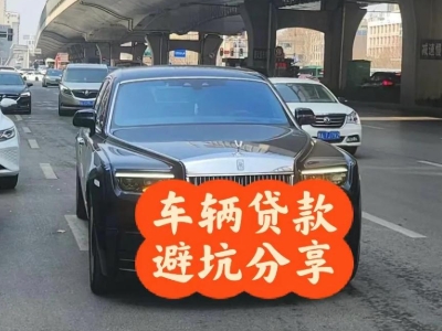 洪雅汽车抵押贷款中押本不押车贷款需要什么材料?